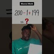 I Hate Math Shorts