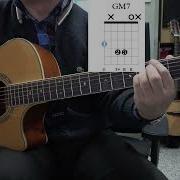 Just The Way You Are Billy Joel Guitar Backing Chord Diagram Lyrics
