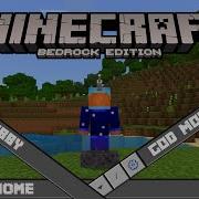 How To Create Custom Commands For Minecraft PE GameTest Bridge V2 Addon 1 19