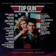 Marietta Destination Unknown Top Gun Official Audio