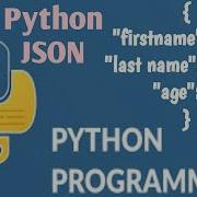 32 Python JSON Tutorial For Beginners Python Tutorial For Beginners Tek Solutions Teksolutions