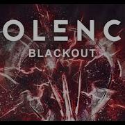 Solence Blackout Fan Lyrics Letra