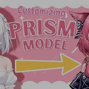 Just Chatting Customizing The PRISM VTuber Model Together
