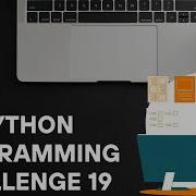 Python Program Add Two Numbers And Get The Sum Python Challenge 19