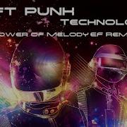 Daft Punk Technologic Power Of Melody Electro Freestyle Remix TheCollageArt