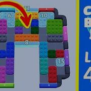 Color Block Jam Level 458 Solution Walkthrough