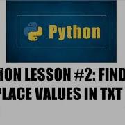How To Find And Replace Values In Txt Files