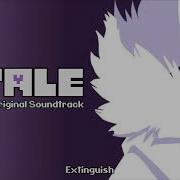 Xtale Timeline X OST Extinguish