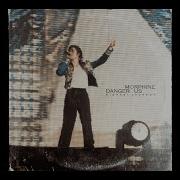 Michael Jackson S Morphine X Dangerous Extended Studio Version