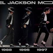 The Evolution Of Michael Jackson S Moonwalk 1983 2009 4K The Detail