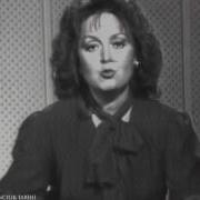 Türkiye De İlk Televizyon Anonsu TRT 31 Ocak 1968