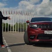 Grand Cherokee SRT 8 WK2 итало американский Жан Клод Ван Дамм который может