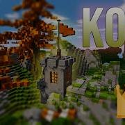 KOTH Minecraft Plugin FREE Minecraft Plugins