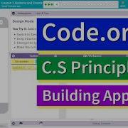 Buttons And Events Lesson 1 4 Tutorial With Answers Code Org CS Principles
