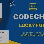 Lucky Four Codechef Solution LUCKFOUR