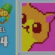Sand Loop Level 124 Solution