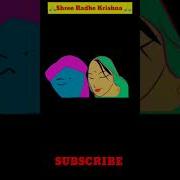 Draw Jay Shri Radhe Krishna Using Python Turtle Radhe Krishna Using Python Graphic Shorts Krishna