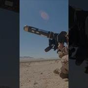 Javelin Anti Tank Missile