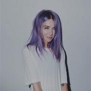 Here 4 U Alison Wonderland X BLESSUS