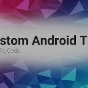 Custom Android Toast