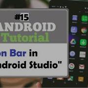 15 Action Bar In Android Studio