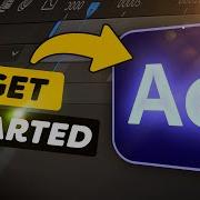 Введение в AFTER EFFECTS для начинающих