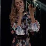 Tayanna Шкода