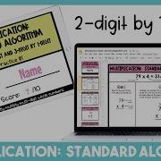 Multiplication Standard Algorithm 2 X 1 Digits Tutorial Video