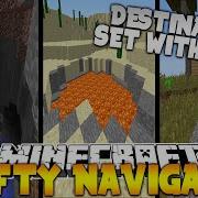 Minecraft Plugin CRAFTY NAVIGATOR No Commands
