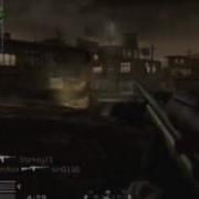 COD4 Epic Fail Hitmarker