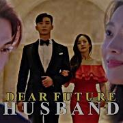 Dear Future Husband Multicouples 10K Subs Special
