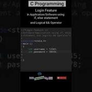 C Programming User Login Feature For Software Shorts Ytshorts Cprogramming Programming Coding