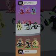 Totally OP Animash Arena Fighter Cryptwing Test