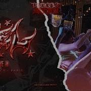 GEL LIVE L ESS PACE PARIS HD FULL SET MULTI CAM 08 03 2023