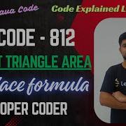Largest Triangle Area LeetCode 812 Shoelace Formula Java Code Developer Coder