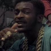 Eric B Rakim I Ain T No Joke Cut 1
