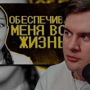 БРАТИШКИН Смотрит Тик ток девочки ультуют по максимуму SHAPKA