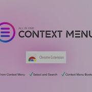 Paste From Context Menu Chrome Extension All In One Context Menu