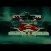 Niki Lauda And James Hunt Epic Scene
