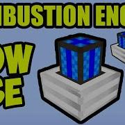 Buildcraft как использовать двигатель внутреннего сгорания в Minecraft