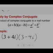 Multiply Complex Conjugate