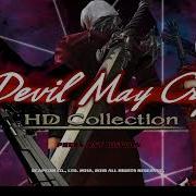 Fixed T Pose Bug For DMC3CRIMSON A0 5 Devil May Cry HD Collection Ayn Thor