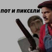 Я посмотрел все киноэкранизации игр