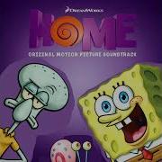 Squidward Coffee Jr Run To Me AI Cover