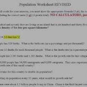 Population Math Worksheet