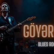 Ağ Göyərçinim Blues Rock Cover