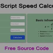 JavaScript Projects For Beginners With Source Code Speed Calculator Simple JS Project