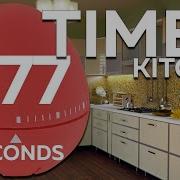 277 Seconds Cooking Timer 4min 37sec Egg TIMER