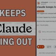 Как исправить ошибку Claude AI которая постоянно выключает систему 2025