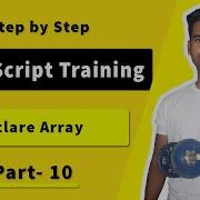 Declare Array In JavaScript JavaScript Array Methods Bangla Tutorial